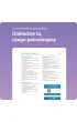 Pozna� przesz�o�� 1. Smartbook. Liceum i technikum. Zakres podstawowy