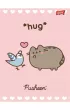 St. Majewski Zeszyt A5 Pusheen mix dwie linie, 70g 32 kartki