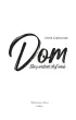Dom, kt�ry widzia� zbyt wiele