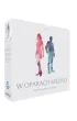 W oparach mi�o�ci Lucrum Games