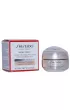 Shiseido Benefiance Wrinkle Smoothing Eye Cream krem pod oczy wyg�adzaj�cy zmarszczki 15 ml