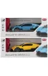 Auto osobowe zdalnie sterowane Bugatti MEGA CREATIVE 544199