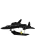 Armed Forces. Lockheed SR-71 Blackbird