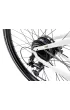 Romet Rower elektryczny E-ORKAN D 1.0 504WH bia�y 19 L