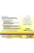Biologika. Atlas Organ�w