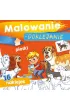 Ksi��eczka 15X15 cm Malowanie-doklejanie. Pieski  Naklejki SKRZAT 071351