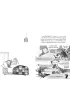 Mania z ulicy OKciej upi�ksza �wiat