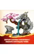 LEGO NINJAGO �wi�tynia Smoczego Kamienia 71819