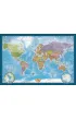 Puzzle 5000 World Map 8520-5890 Eurographics
