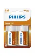 Philips Bateria R20 1.5V 2 szt.