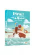 Komiksy paragrafowe Piraci. Kl�twa wyspy Shukanet