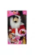Masza i Nied�wied� �wi�teczny Misza Simba