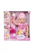 BABY born - Lalka interaktywna Soft Touch Dziewczynka 43 cm Zapf