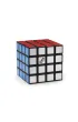 Kostka Rubika 4x4x4 Spin Master