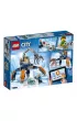 LEGO City Arktyczny �azik lodowy 60192