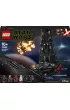 LEGO Star Wars Wahad�owiec Kylo Rena 75256