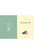 Super M