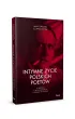 Intymne �ycie polskich poet�w. O mi�o�ci z wzajemno�ci� i pomimo wszystko