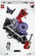 LEGO Editions Skrytka Olivii Rodrigo 43030