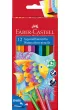 Faber-Castell Kredki akwarelowe + p�dzelek 12 szt.