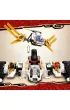 LEGO NINJAGO Pojazd ultrad�wi�kowy 71739