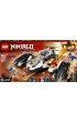 LEGO NINJAGO Pojazd ultrad�wi�kowy 71739