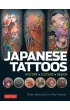 Japanese Tattoos wer. angielska