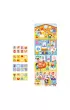 CzuCzu. Puzzle 24 el. Co robimy w domu Bright Junior Media