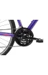 Romet Rower crossowy ORKAN D LITE 2023 fioletowo-r�owy 19 L