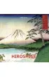 Hiroshige