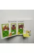 Spot umie liczy�