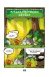 Kr�lik kontra Ma�pa i inwazja ludzi! Tom 2. Kr�lik kontra Ma�pa
