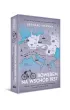 Rowerem na Wsch�d 1937