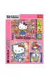 Puzzle 2x200 el. Hello Kitty i przyjaciele Trefl
