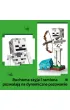 LEGO Minecraft Szkielet 21594
