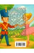 Niyprzemo�ony Cynowy Wojok - O�owiany �o�nierzyk po �l�nsku