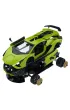 Samoch�d zdalnie sterowany Rastar 97400 Lamborghini Sian 1:18 zestaw do z�o�enia