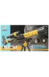 Teleskop MEGA CREATIVE 570074