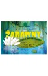 �abawny blok rysunkowy
