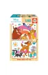 Puzzle drewniane 2x16 el. Kr�l Lew Bambi Educa
