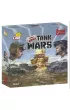 Small Army. Tank Wars