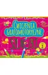 �wiczenia grafomotoryczne. Szlaczki. Cz�� 1