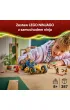 LEGO Ninjago Wielofunkcyjny samoch�d Jaya 71856