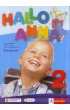 Hallo Anna 2. Podr�cznik do j�zyka niemieckiego dla klas 1-3 szko�y podstawowej