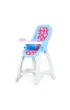 Polesie 48011 Zestaw zbiorowy- Krzese�ko do lalek Baby nr2 w siatce