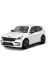 Skoda Enyaq RS