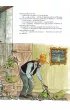 Pettson i Findus. Pettson na biwaku
