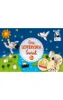 Kapitan Nauka. Gra Loteryjka. �wiat. 3+ Edgard