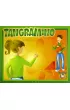 Tangramino