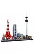 LEGO Architecture Tokio 21051